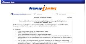 Screenshot 2023-02-27 at 05-31-41 Bualuang iBanking.png