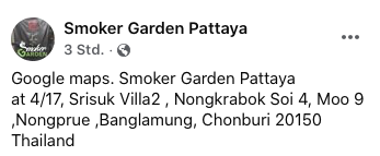Smoker Garden Pattaya.png