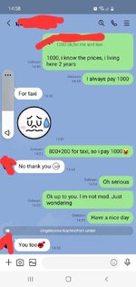 Screenshot_20230314_145822_LINE.jpg