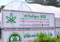 IMG_20230407_094954.jpg IMG_20230407_094954.jpg