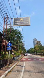 PXL_20230412_020408790.jpg