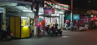 20230411_212547.jpg