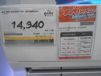 DSCN8659.JPG