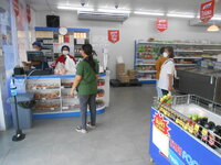 DSCN1057.JPG
