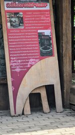 PXL_20230515_043330741.jpg