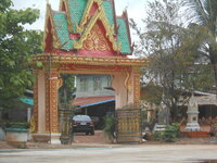 DSCN0260.JPG