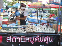 DSCN0064.JPG