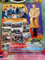 IMG_20230617_101819_689.jpg
