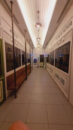 20230710_120732.jpg