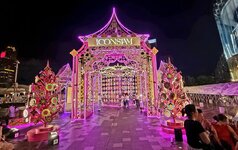 20230711_204544.jpg