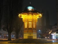Bosnia Herzegovina-Sarajevo ''Centrum'' (6).jpg