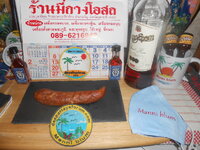 DSCN9729.JPG