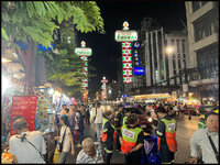 DSC00398-01.jpg