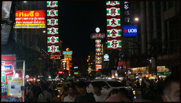 DSC00400.jpg
