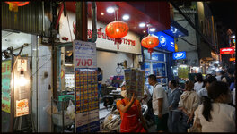 DSC00413.jpg
