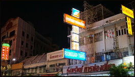 DSC00419.jpg