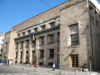 Bosnia Herzegovina-Sarajevo ''nationale bank''.JPG