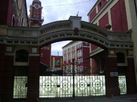 Bosnia Herzegovina-Sarajevo ''Sarajevska Pivara'' (2).JPG