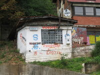 Bosnia Herzegovina-Sarajevo ''videotheek''.JPG