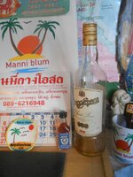 IMG_20220319_220710.jpg