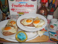DSCN0144.JPG
