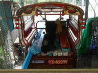 DSCN9263.JPG