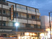 DSCN0035.JPG