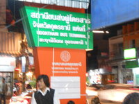 DSCN0056.JPG