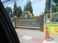 DSCN0124.JPG