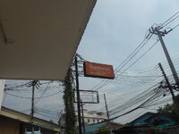 DSCN0126.JPG