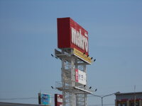DSCN8336.JPG