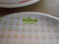 DSCN6619.JPG