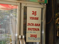 DSCN6935.JPG