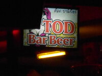 DSCN6694.JPG