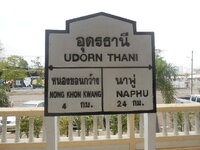 DSCN2345.JPG
