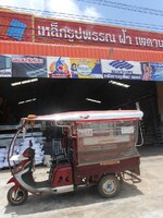 IMG_20180711_175925.jpg