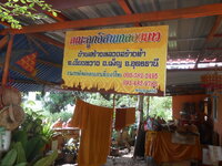 DSCN8826.JPG