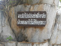 DSCN8832.JPG