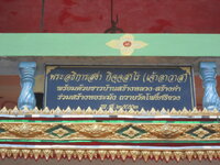 DSCN8863.JPG