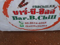 DSCN9173.JPG