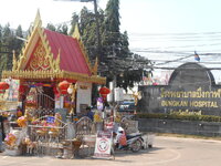 DSCN6347.JPG