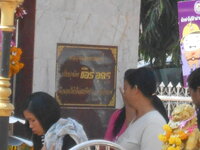 DSCN6349.JPG