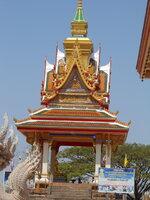 DSCN6449.JPG