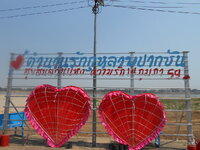 DSCN6398.JPG