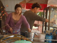 DSCN6402.JPG