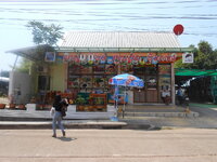 DSCN6410.JPG
