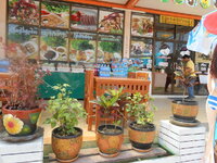 DSCN6413.JPG