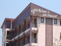 DSCN6421.JPG