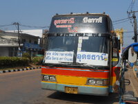 DSCN6487.JPG