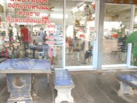 DSCN0027~2.JPG